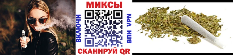 купить закладку  Боровск  БУТИРАТ буратино 