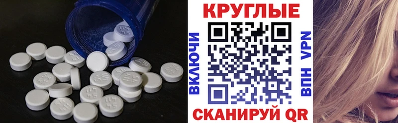 omg tor  Боровск  Экстази 300 mg 