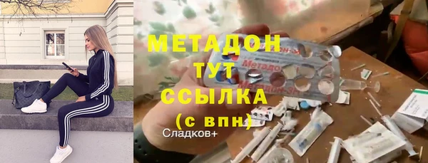 молекула духа Покров