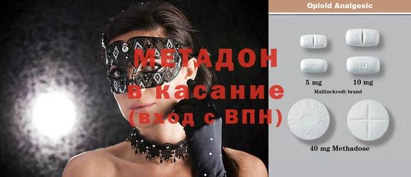 эйфоретик Покачи