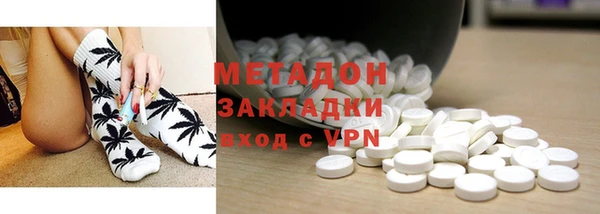 эйфоретик Покачи