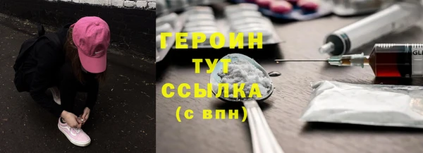 молекула духа Покров