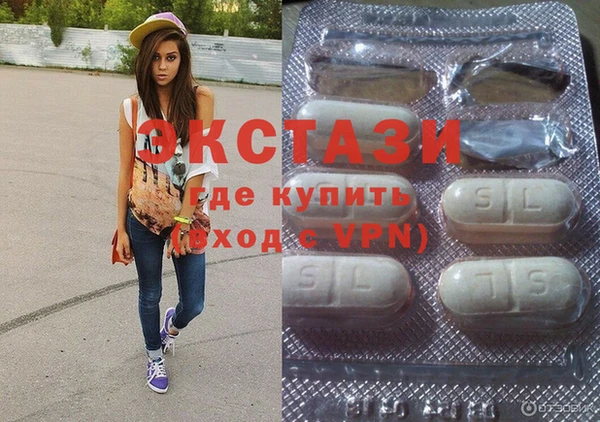молекула духа Покров