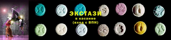 молекула духа Покров