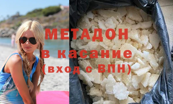 эйфоретик Покачи