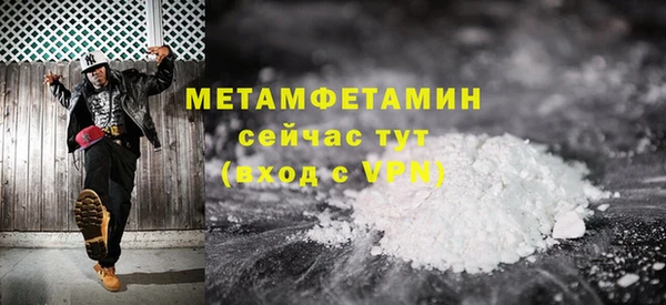 молекула духа Покров