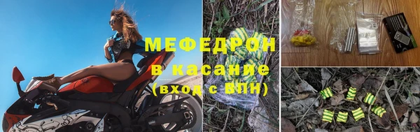эйфоретик Покачи