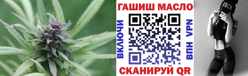 цены наркотик  Боровск  ТГК Wax 